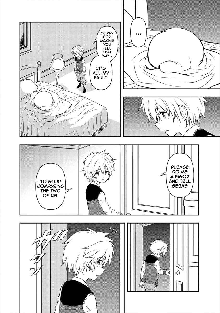 Ikemen ni Tensei Shita kedo Cheat wa Dekimasen Deshita Chapter 3.2 page 5
