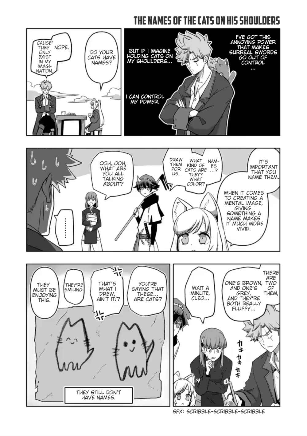 Iken Senki Völundio Chapter 18.5 page 1