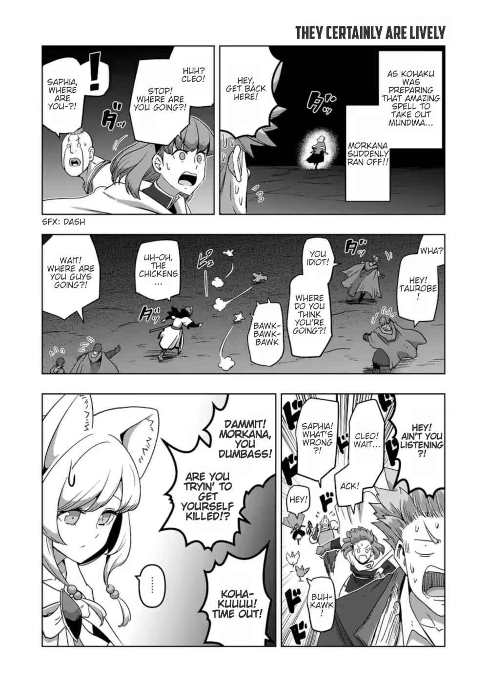 Iken Senki Völundio Chapter 27.5 page 1