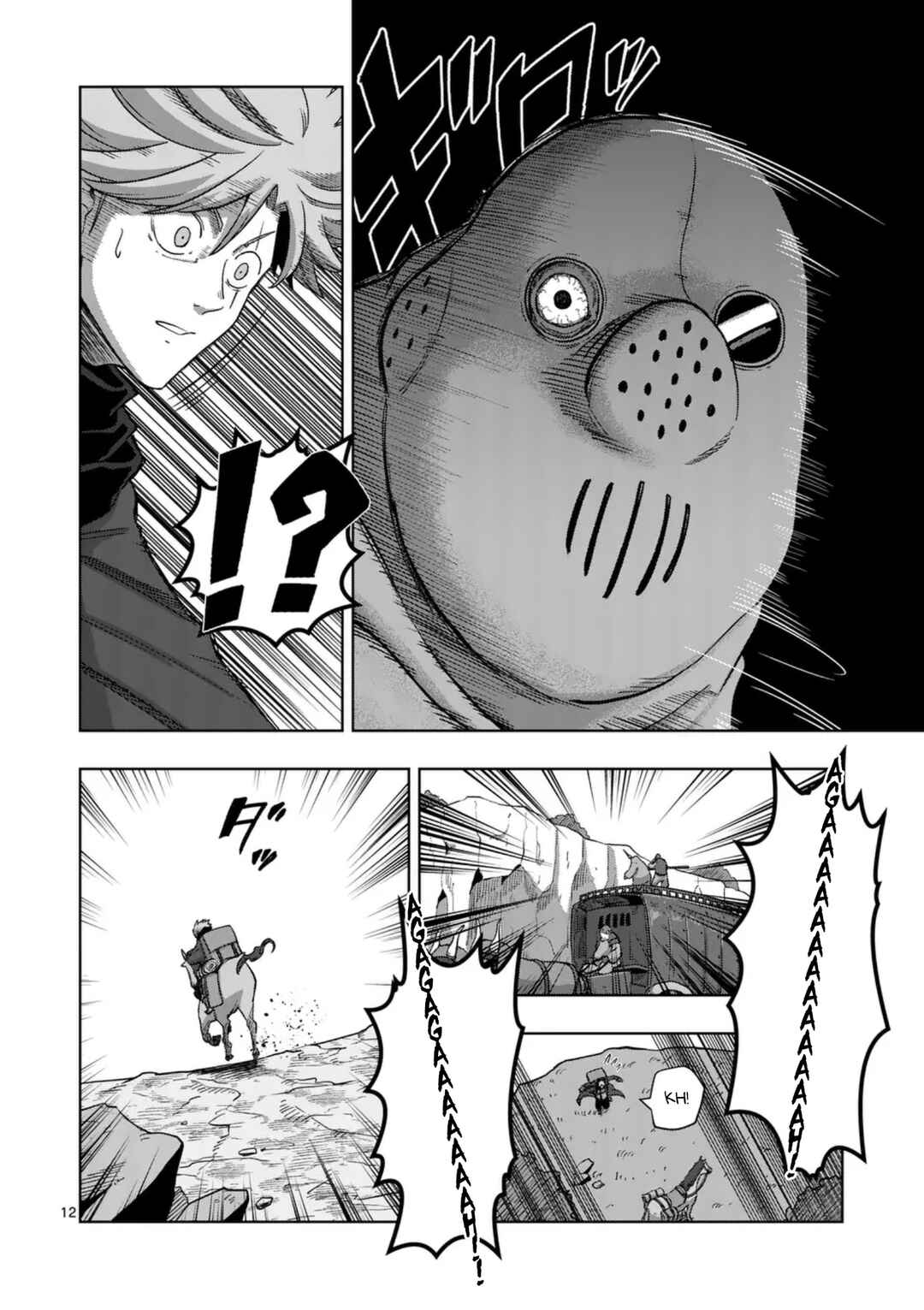 Iken Senki Völundio Chapter 56 page 11