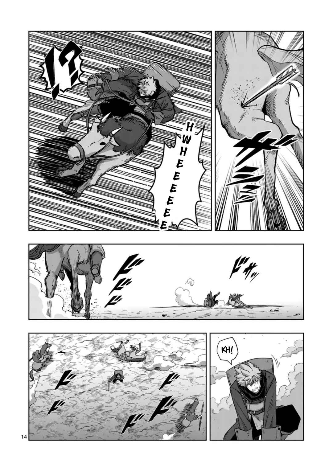 Iken Senki Völundio Chapter 56 page 13