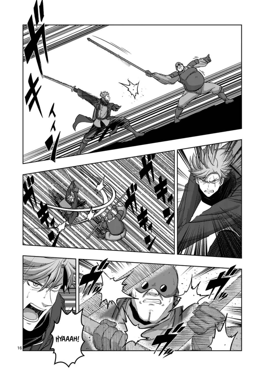 Iken Senki Völundio Chapter 56 page 15