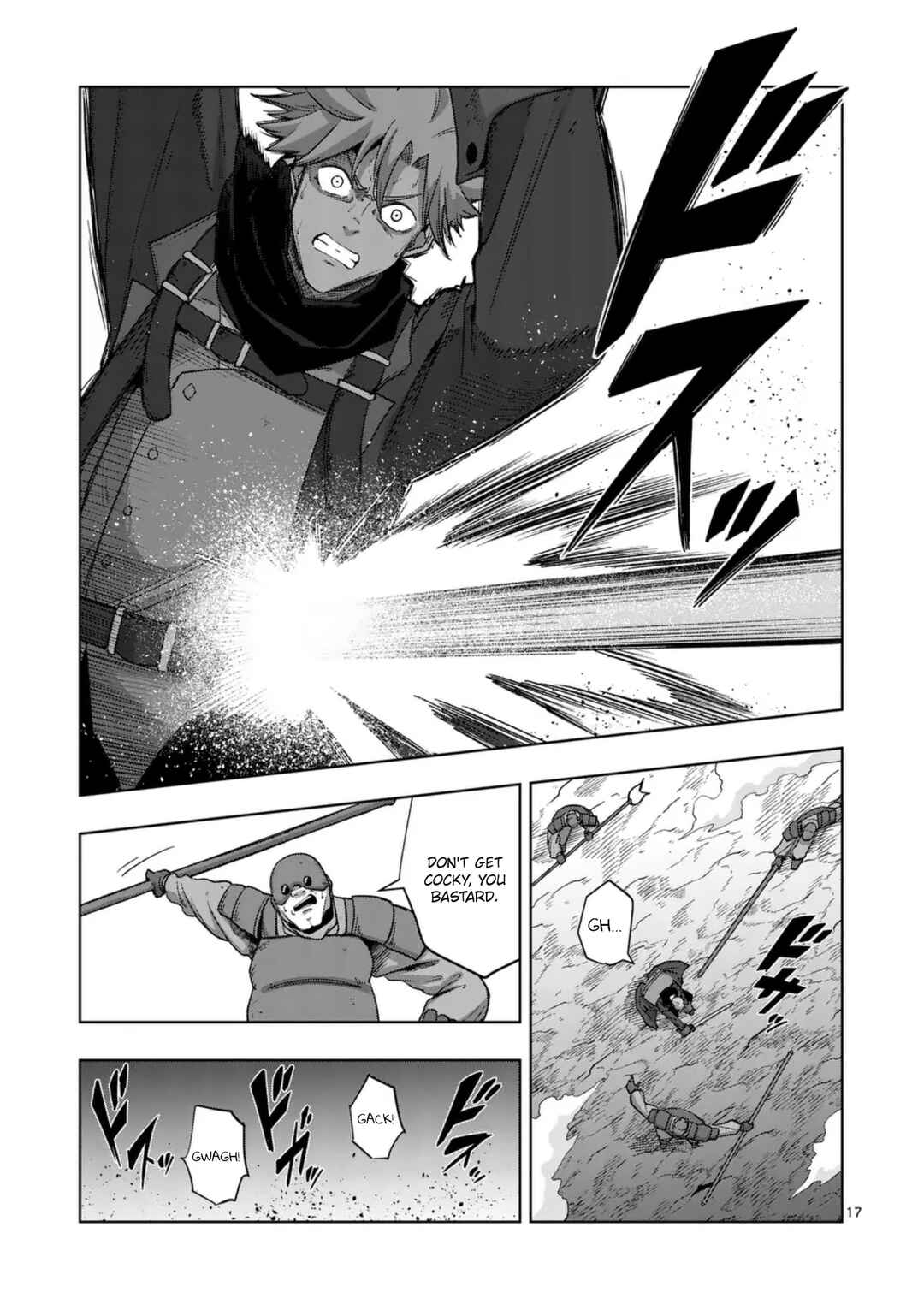 Iken Senki Völundio Chapter 56 page 16