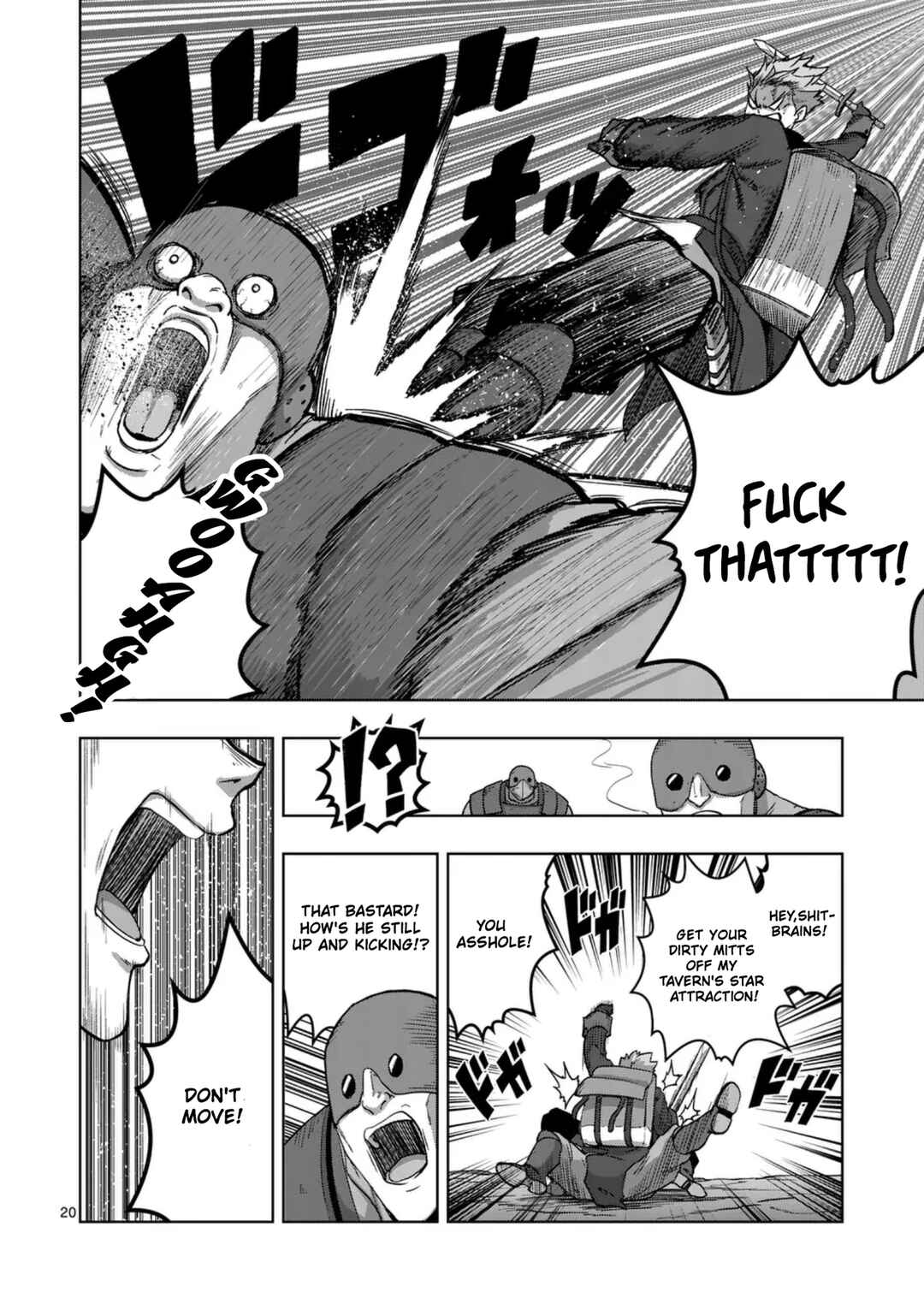 Iken Senki Völundio Chapter 56 page 19
