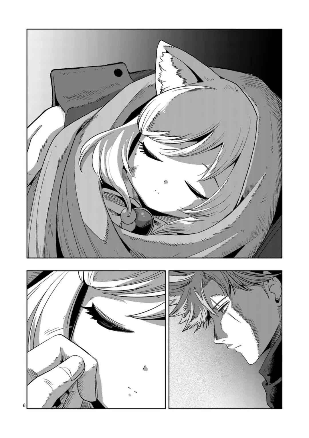 Iken Senki Völundio Chapter 56 page 5