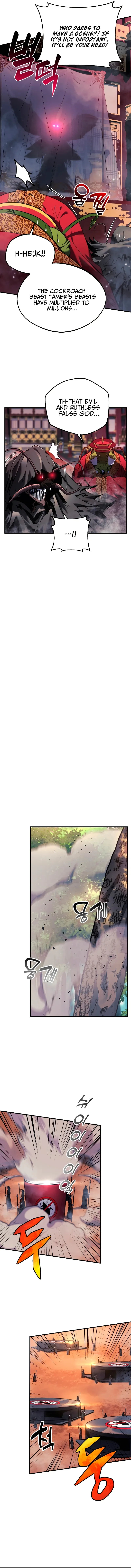I’ll Be Taking A Break For Personal Reasons Chapter 19 page 4