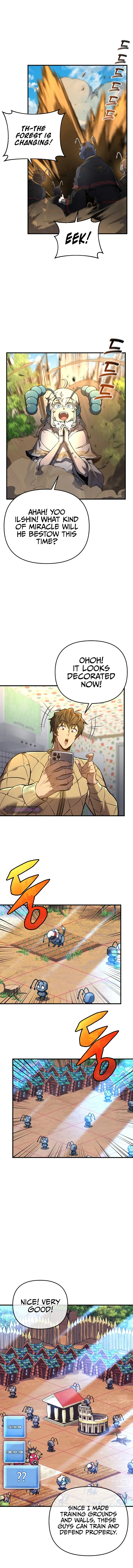 I’ll Be Taking A Break For Personal Reasons Chapter 20 page 7