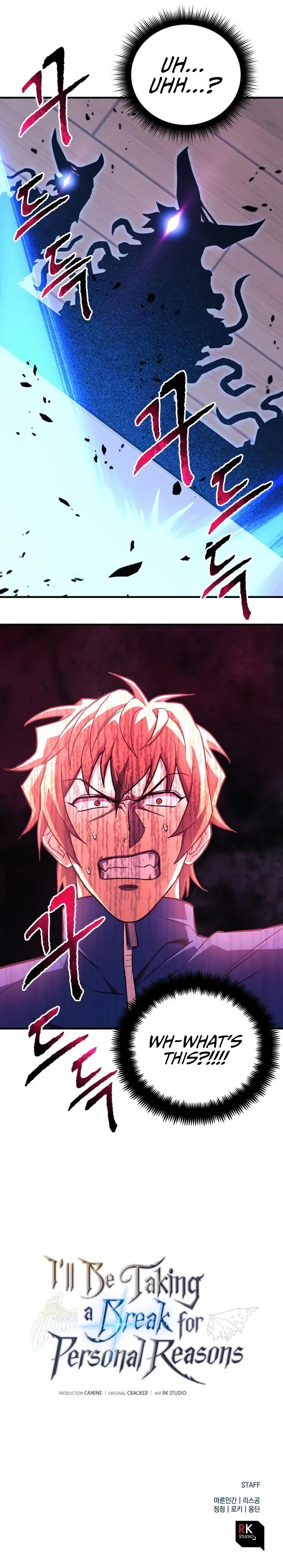 I’ll Be Taking A Break For Personal Reasons Chapter 69 page 12
