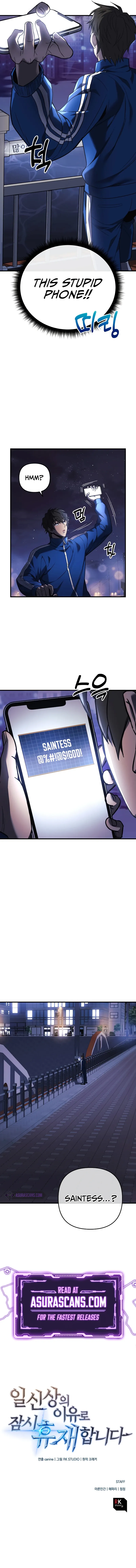 I’ll Be Taking A Break For Personal Reasons Chapter 7 page 14
