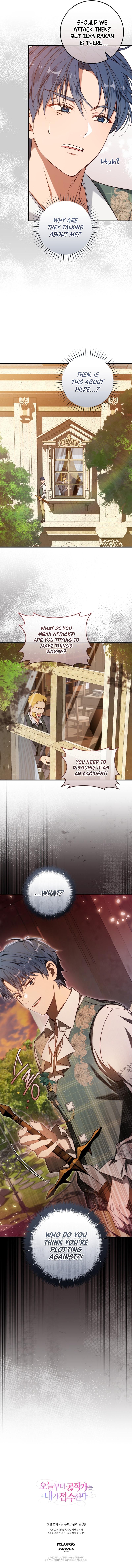 I'll be Taking Over this Duchy Chapter 52 page 10