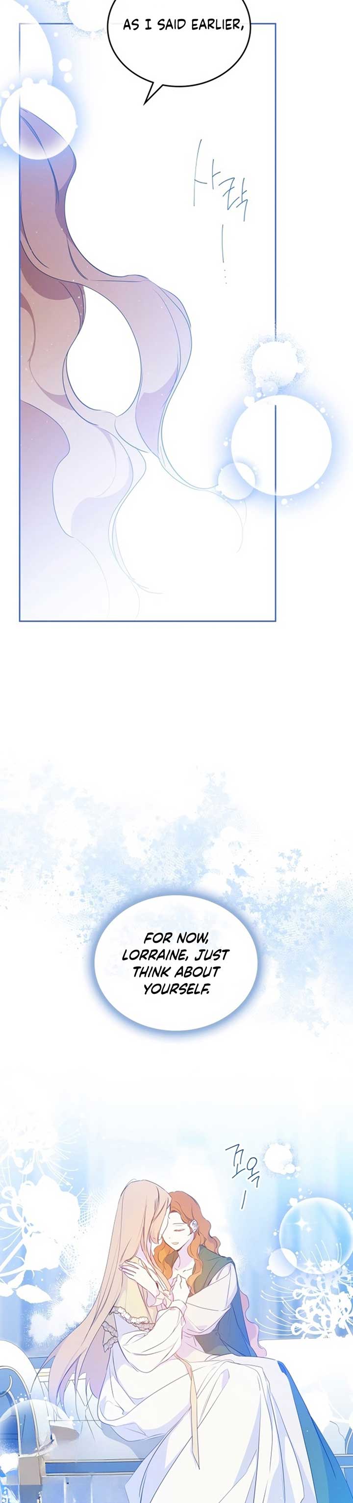 I’ll Be The Matriarch In This Life Chapter 163 page 13