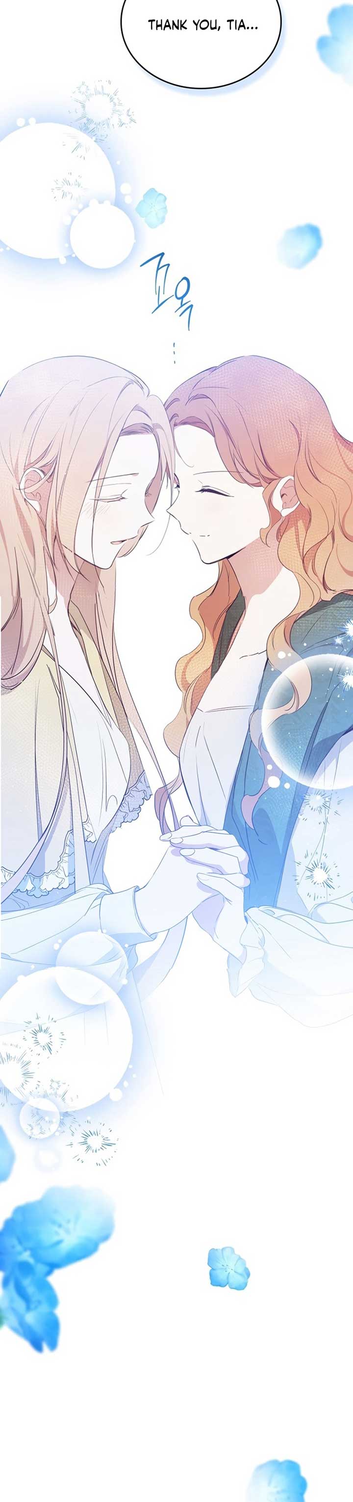 I’ll Be The Matriarch In This Life Chapter 163 page 15