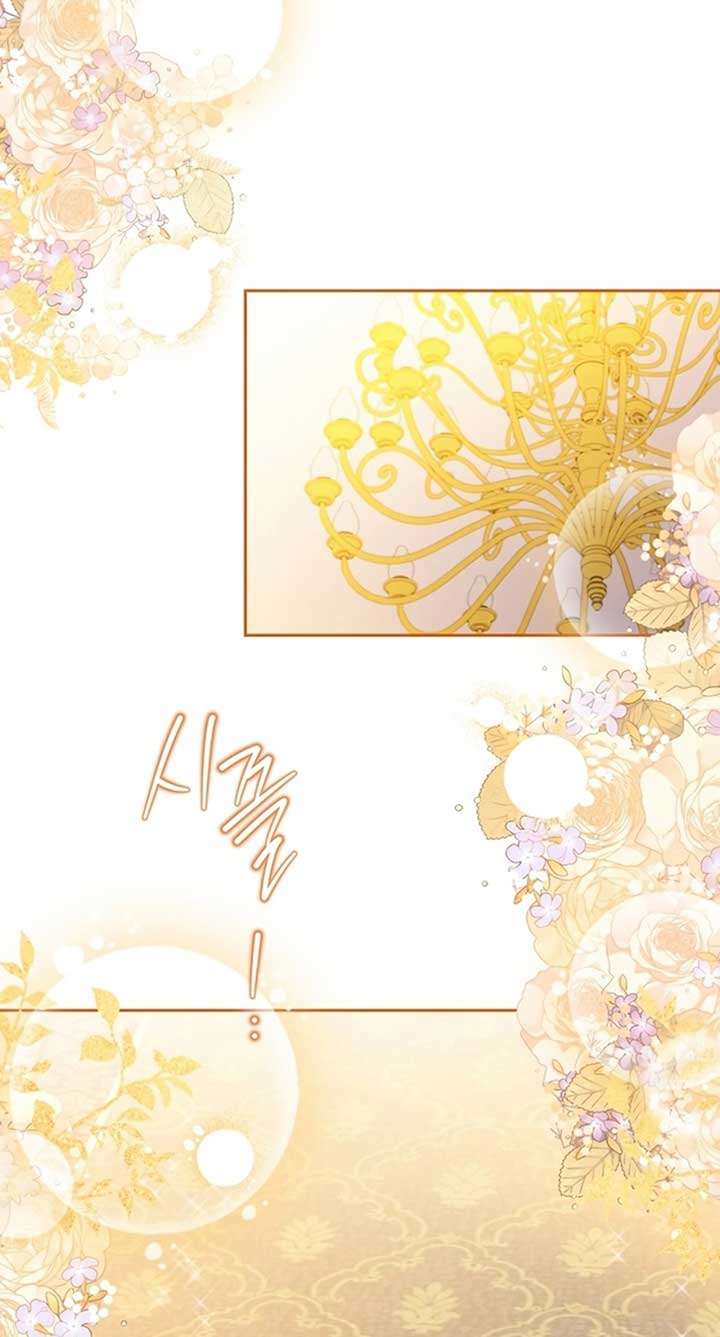 I’ll Be The Matriarch In This Life Chapter 163 page 53