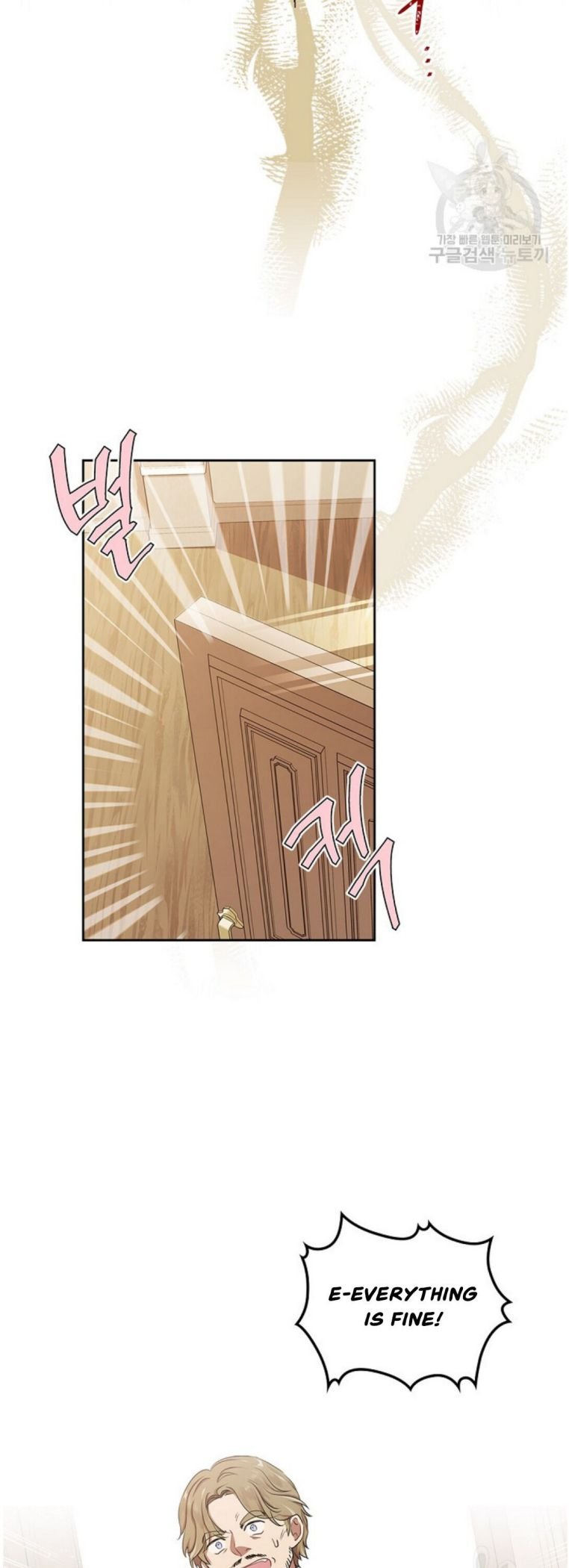 I’ll Be The Matriarch In This Life Chapter 20 page 11