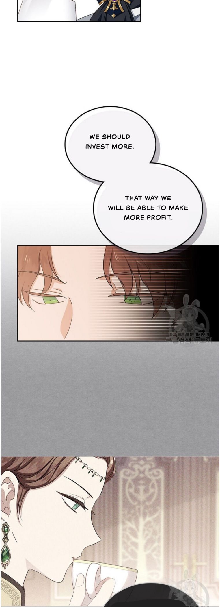 I’ll Be The Matriarch In This Life Chapter 20 page 18