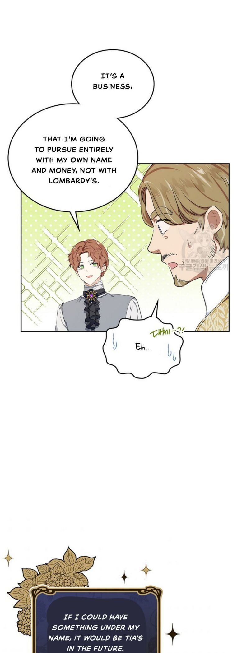 I’ll Be The Matriarch In This Life Chapter 20 page 26