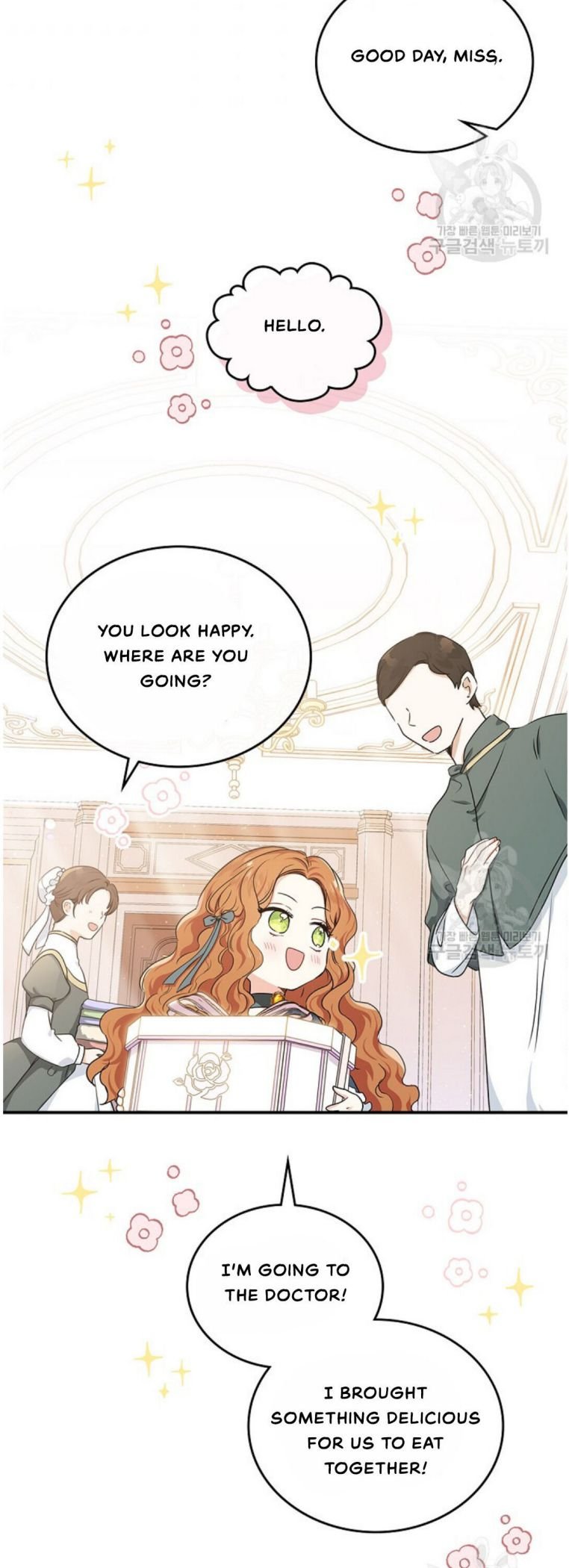I’ll Be The Matriarch In This Life Chapter 20 page 35
