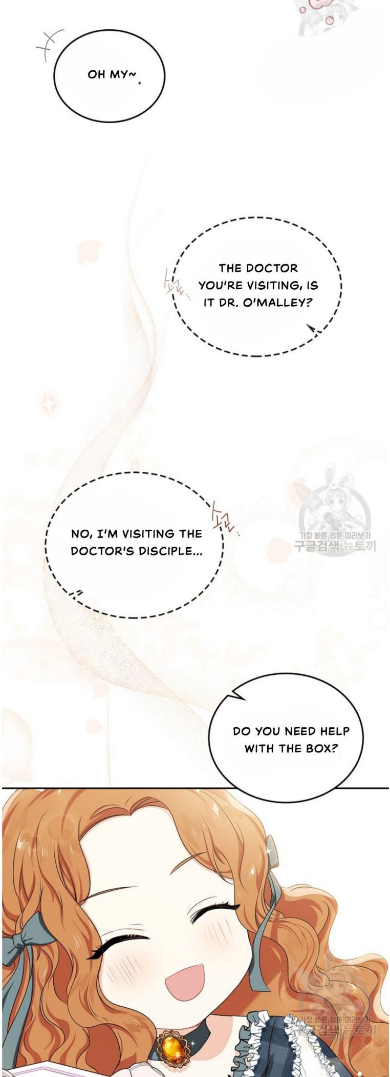 I’ll Be The Matriarch In This Life Chapter 20 page 36