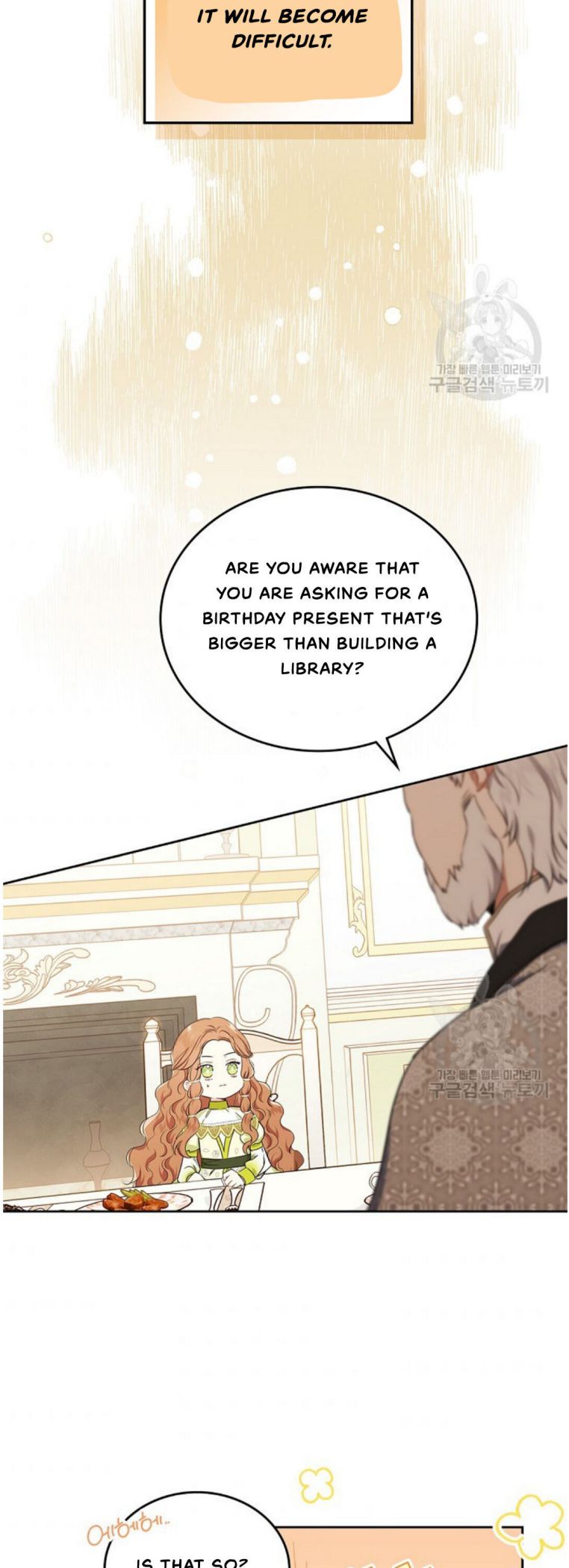 I’ll Be The Matriarch In This Life Chapter 20 page 3