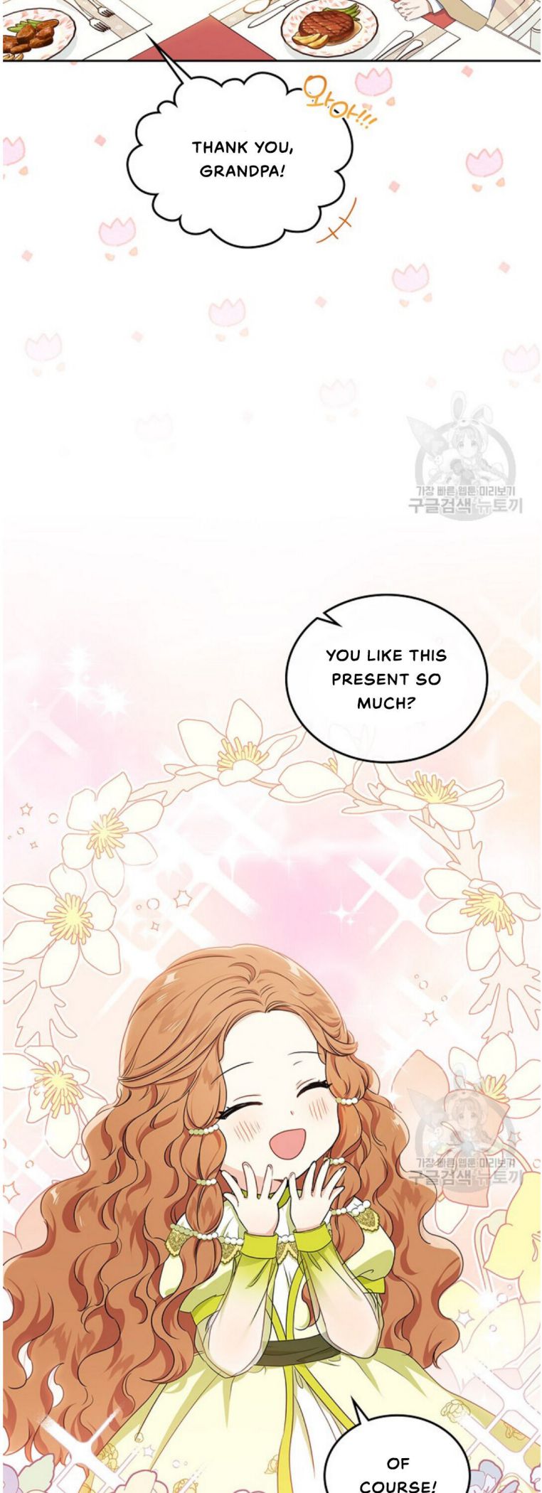 I’ll Be The Matriarch In This Life Chapter 20 page 6