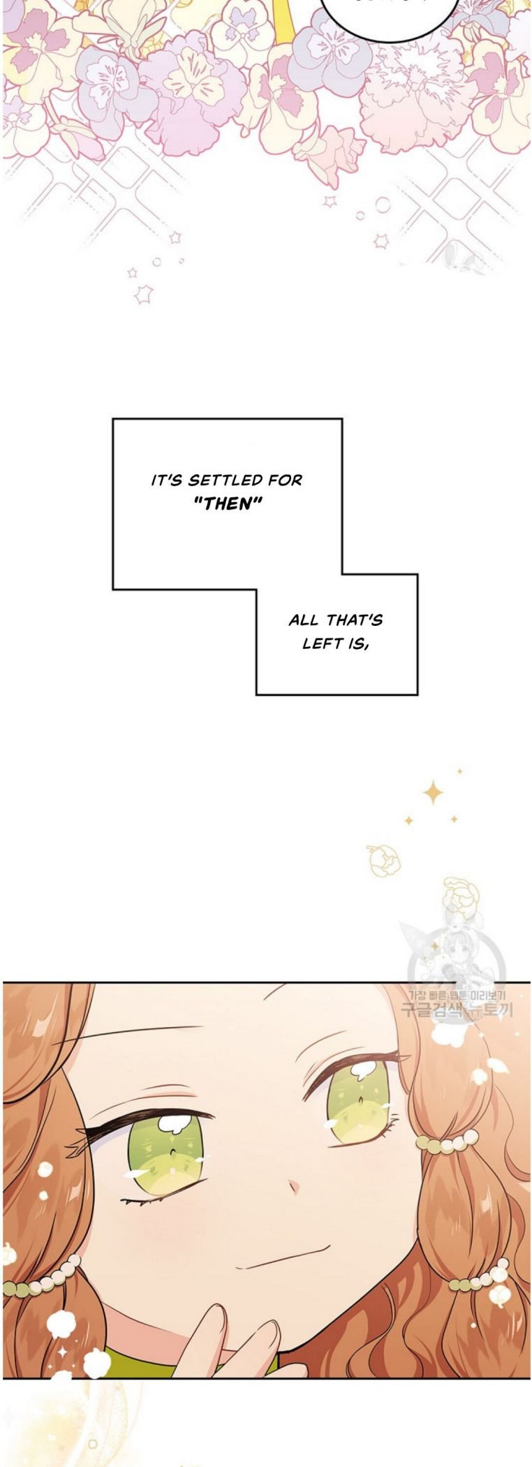 I’ll Be The Matriarch In This Life Chapter 20 page 7