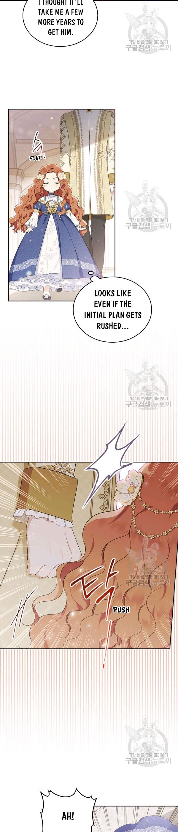I’ll Be The Matriarch In This Life Chapter 35 page 7