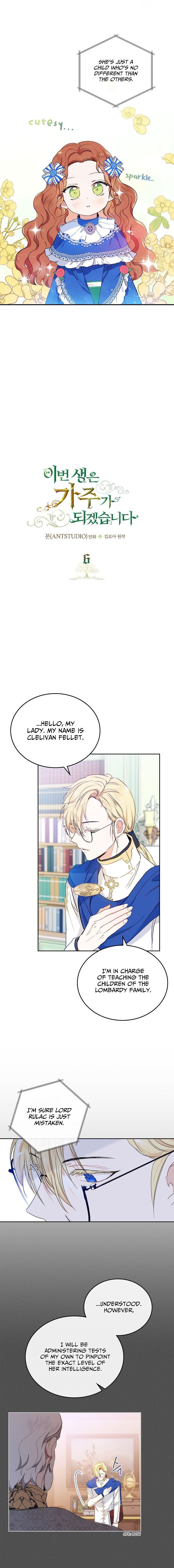I’ll Be The Matriarch In This Life Chapter 6 page 3