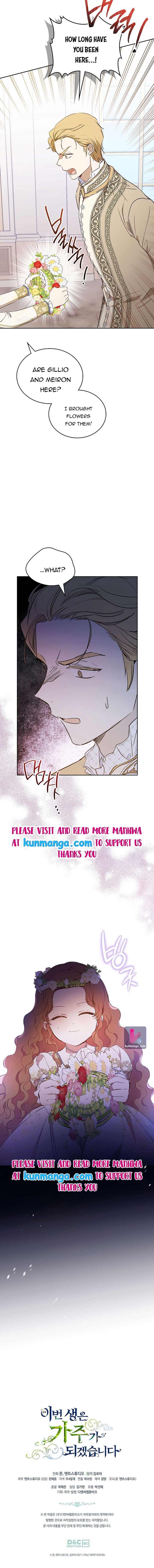 I’ll Be The Matriarch In This Life Chapter 82.5 page 4