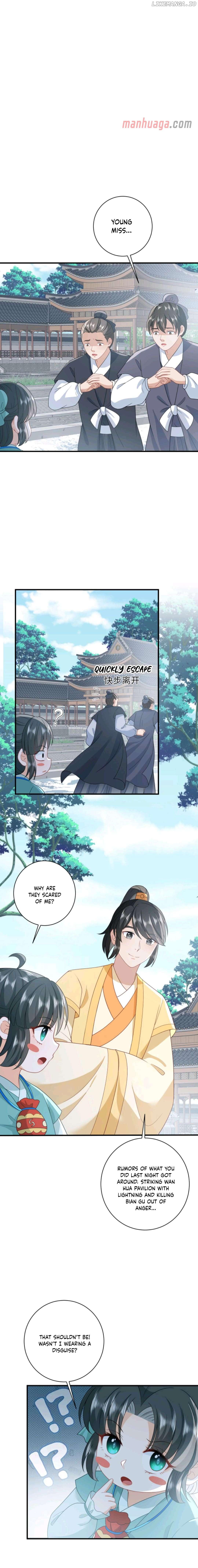 I’ll Pay for your Life, Let’s Both Go Crazy Together! Chapter 81 page 4