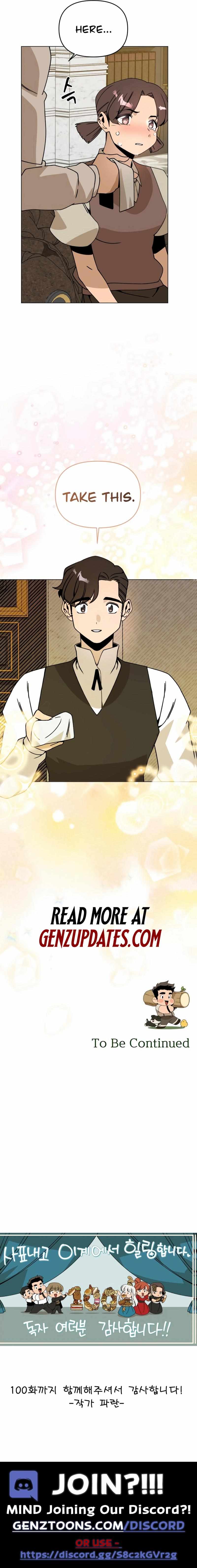 I’ll Resign And Have A Fresh Start In This World Chapter 100 page 12