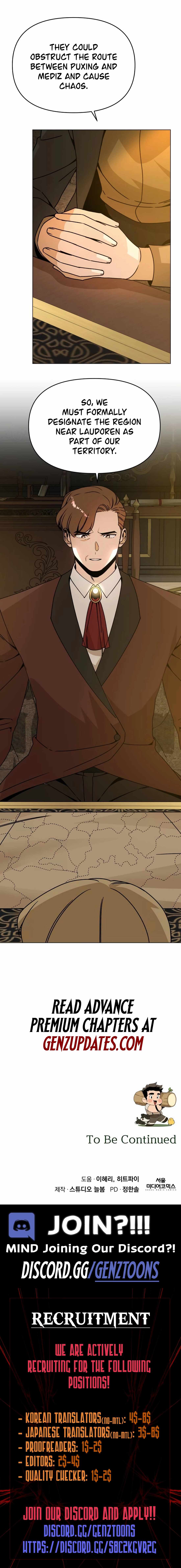 I’ll Resign And Have A Fresh Start In This World Chapter 112 page 12