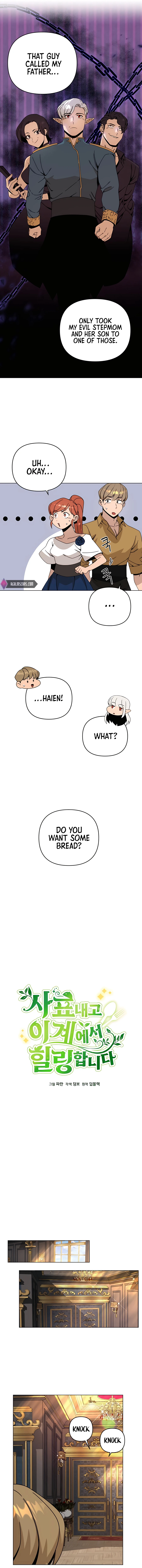 I’ll Resign And Have A Fresh Start In This World Chapter 39 page 3