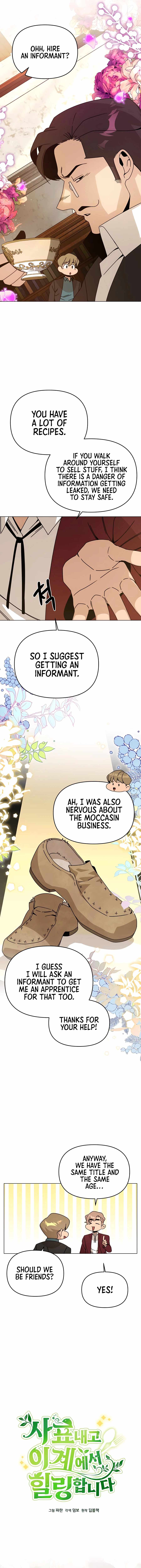 I’ll Resign And Have A Fresh Start In This World Chapter 59 page 3
