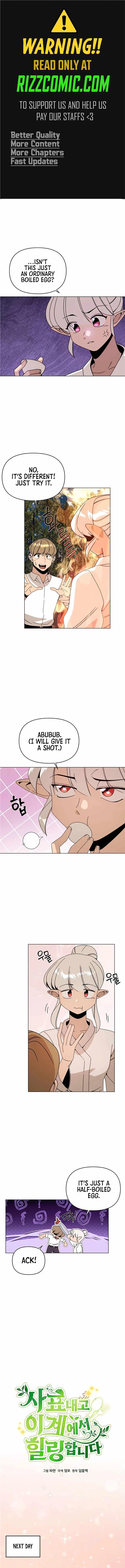 I’ll Resign And Have A Fresh Start In This World Chapter 65 page 0