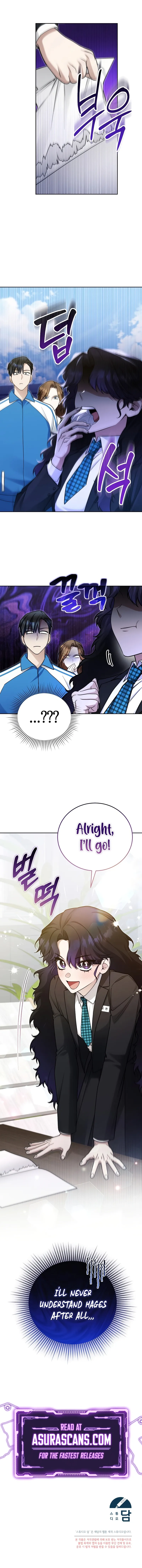 I'll Retire After Saving the World Chapter 16 page 9