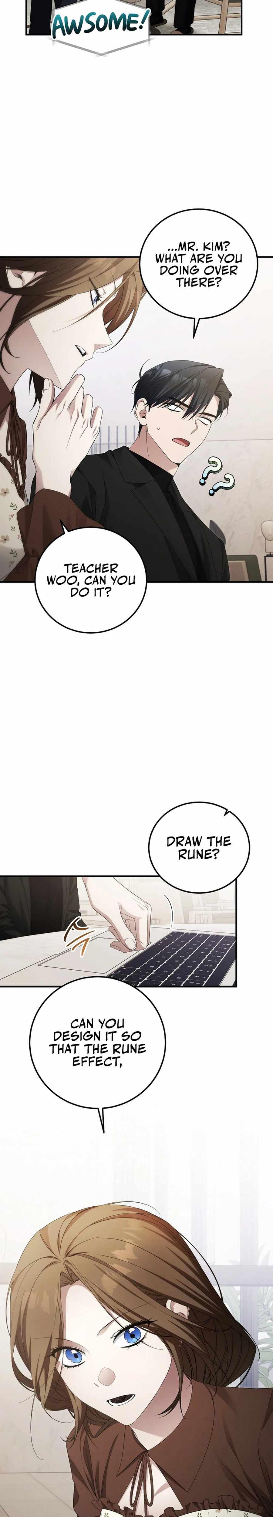 I'll Retire After Saving the World Chapter 48 page 15
