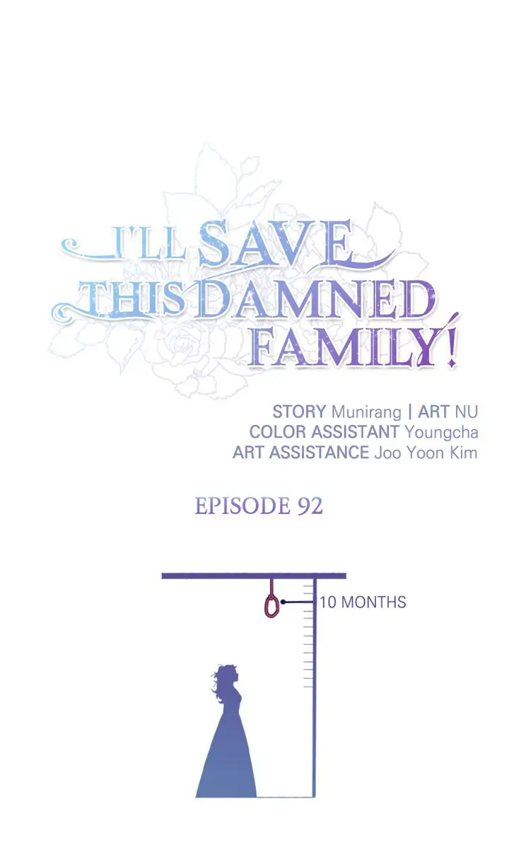 I’ll Save a Decent Family Chapter 92 page 0