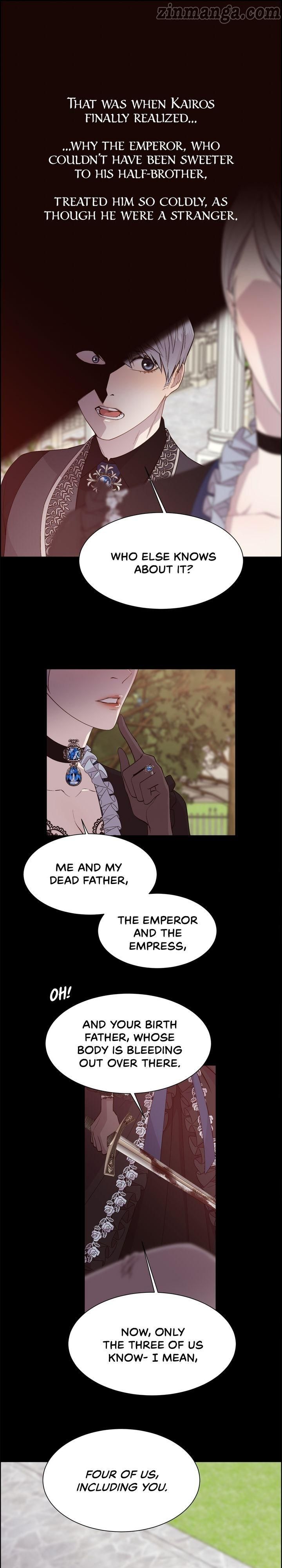 I’ll Twist The Neck of a Sweet Dog Chapter 31 page 12