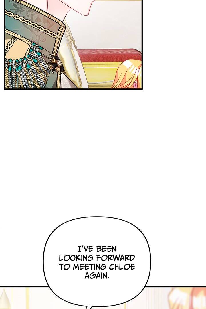 I’m a Doll, but the Tyrant Is Obsessed With Me Chapter 45 page 3