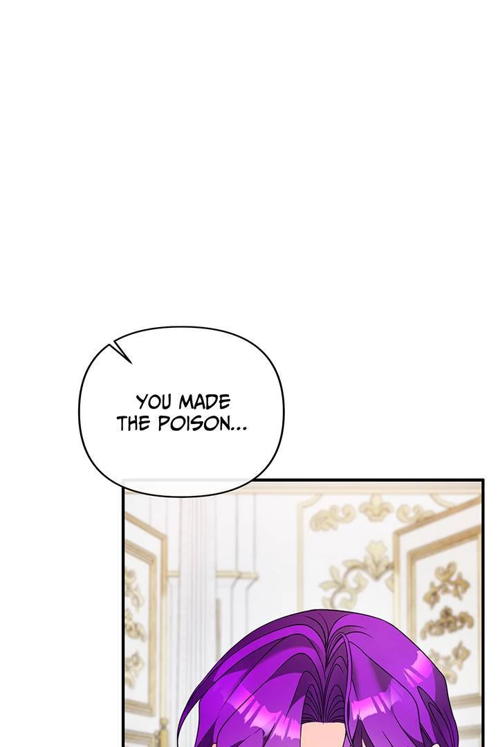 I’m a Doll, but the Tyrant Is Obsessed With Me Chapter 45 page 73
