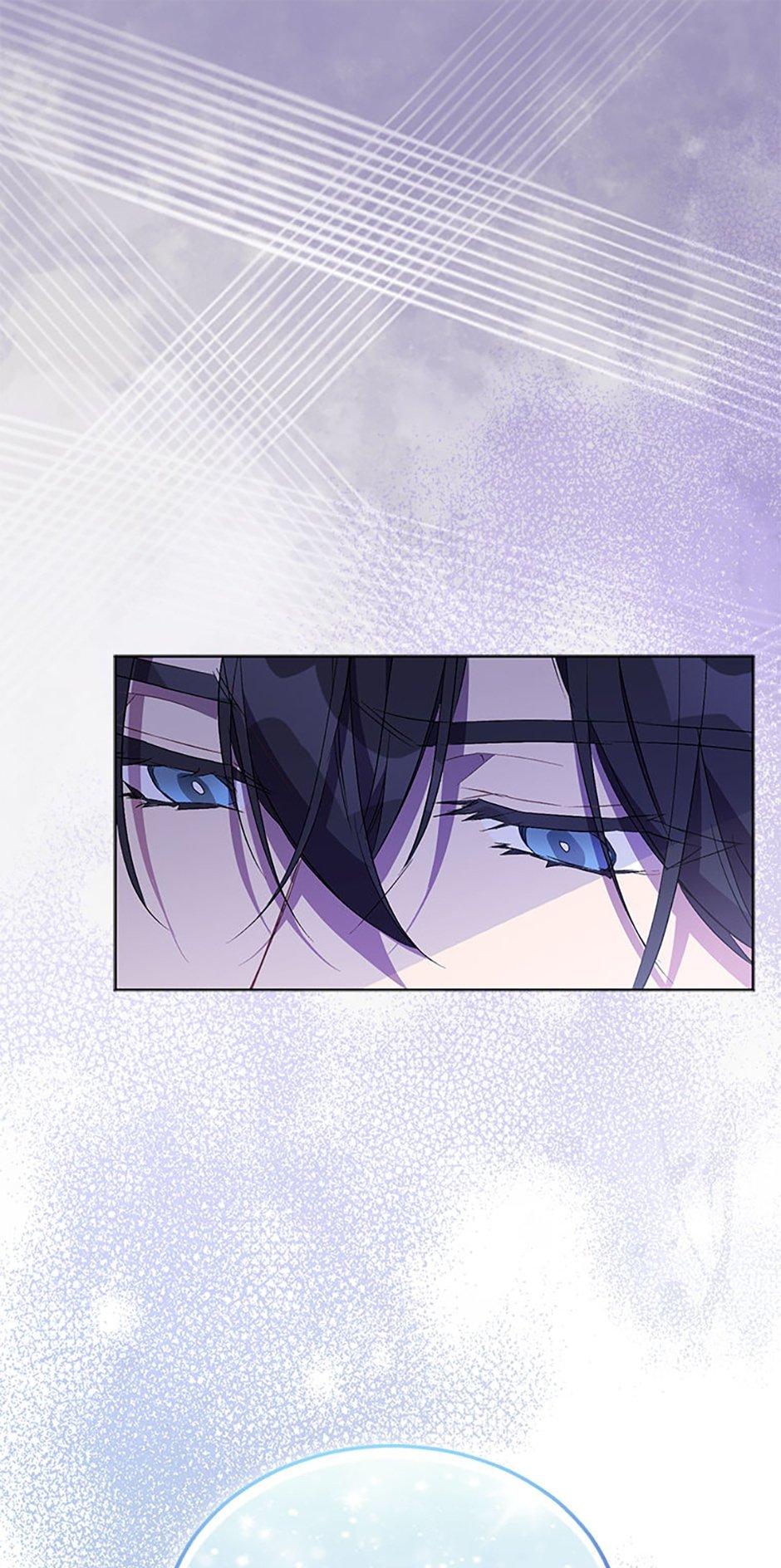 I’m a Fake Saintess but the Gods are Obsessed Chapter 60 page 76
