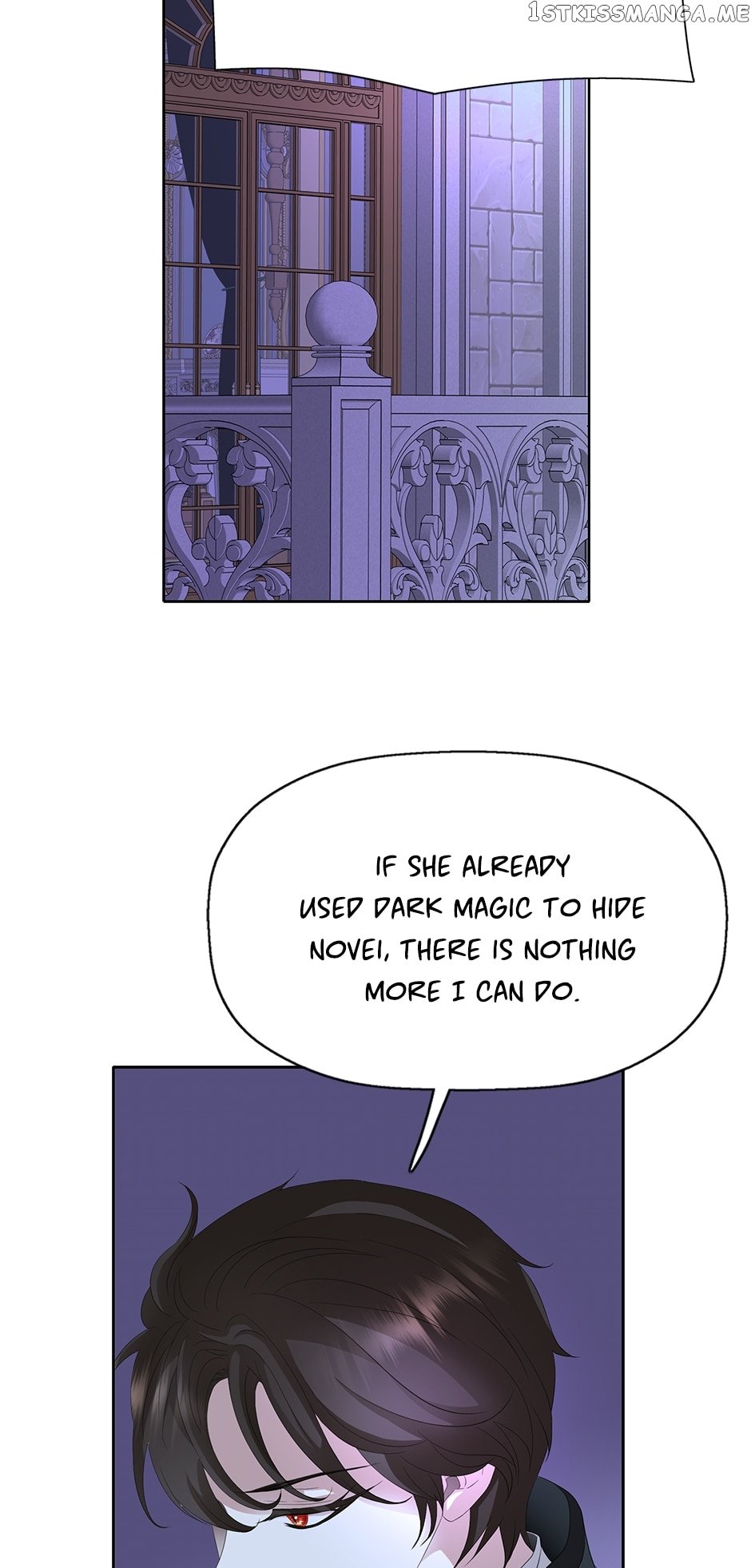 I’m a Killer but I’m Thinking of Living as a Princess Chapter 66 page 9