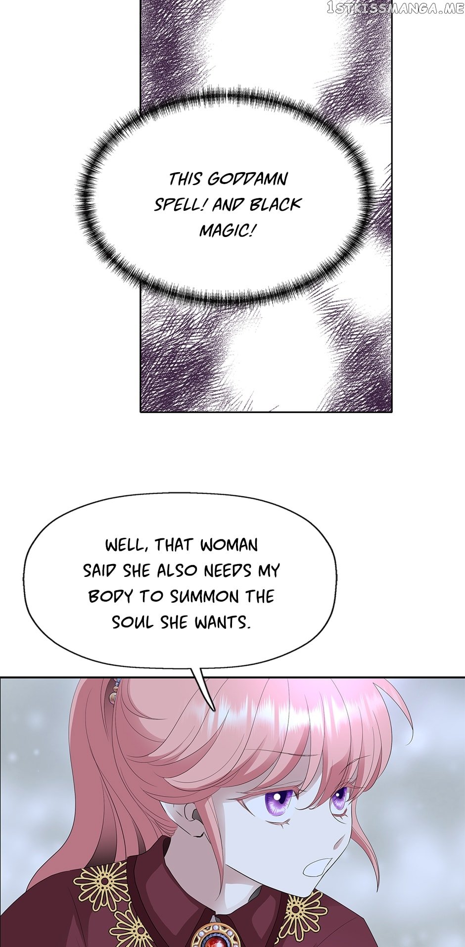 I’m a Killer but I’m Thinking of Living as a Princess Chapter 66 page 17