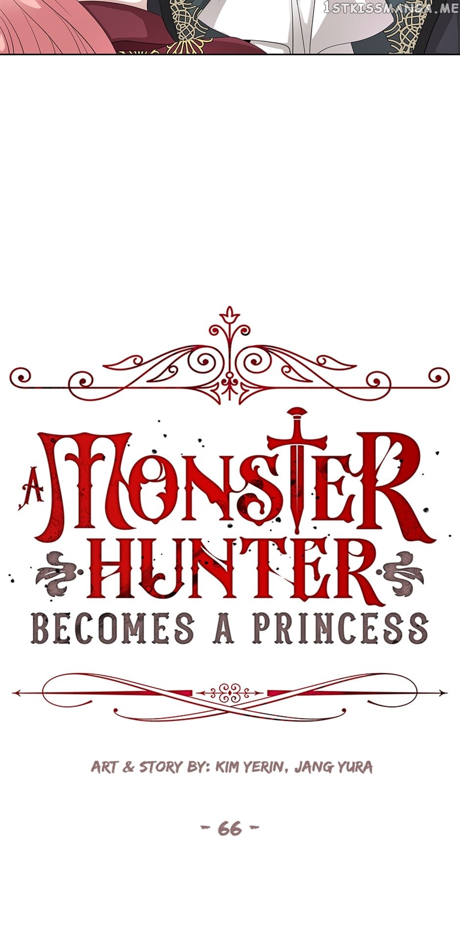 I’m a Killer but I’m Thinking of Living as a Princess Chapter 66 page 1