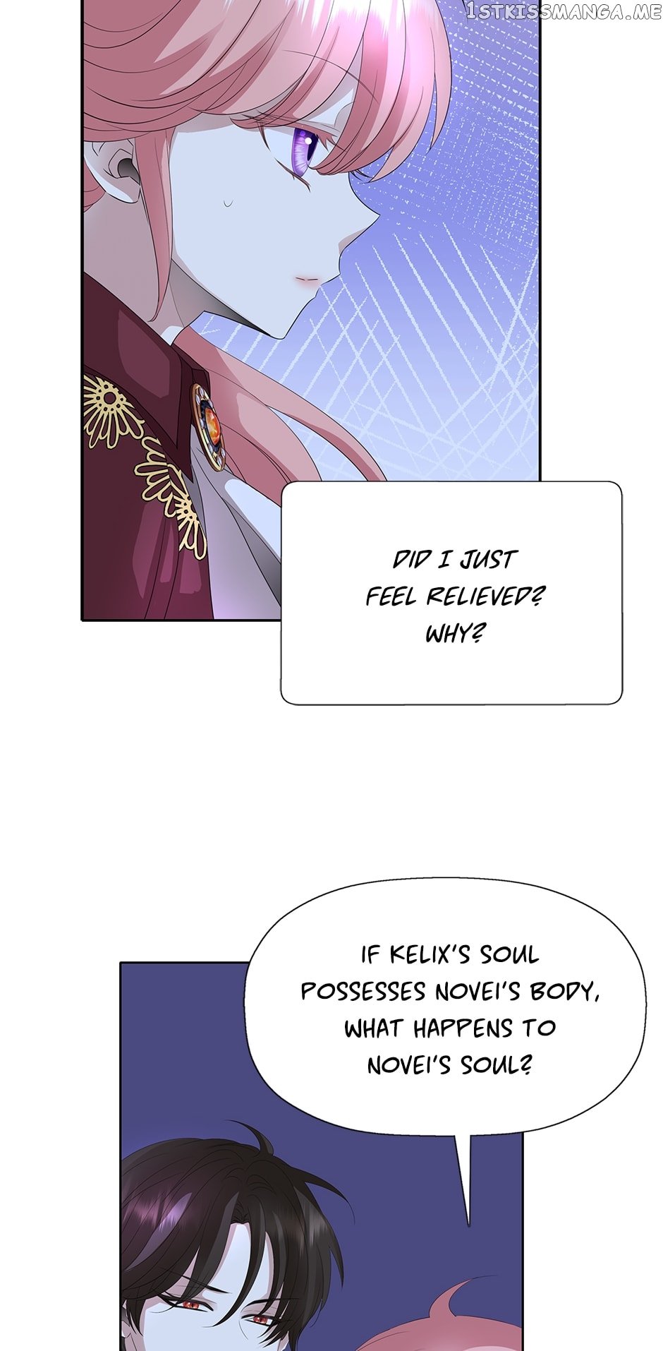 I’m a Killer but I’m Thinking of Living as a Princess Chapter 66 page 23