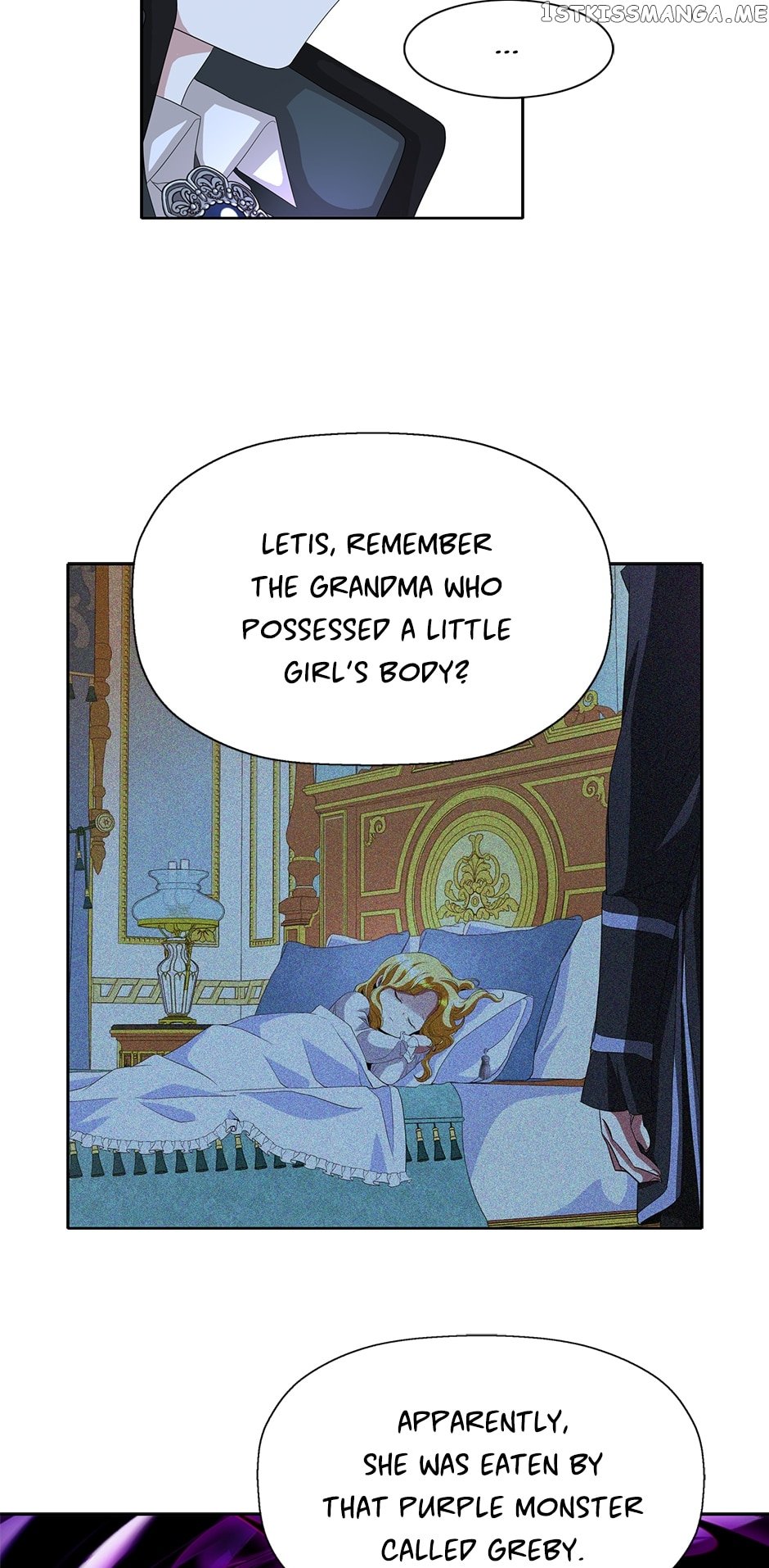 I’m a Killer but I’m Thinking of Living as a Princess Chapter 66 page 25