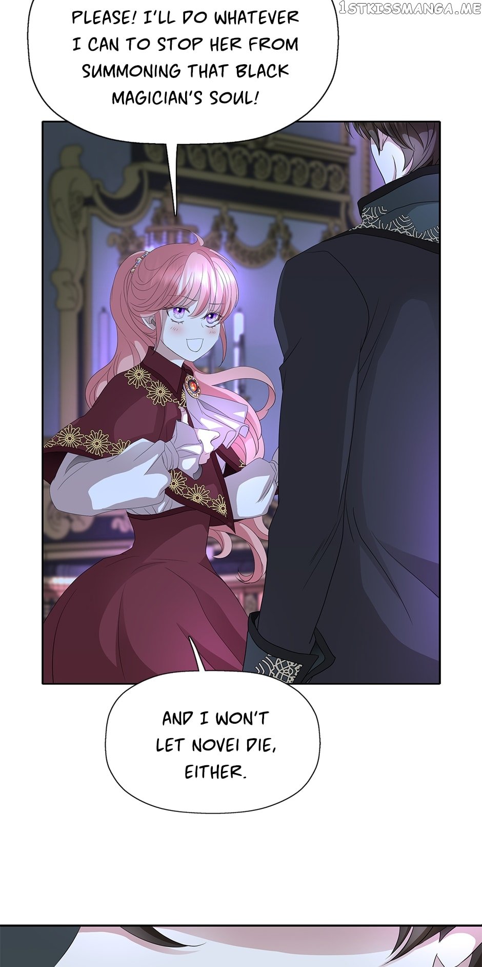 I’m a Killer but I’m Thinking of Living as a Princess Chapter 66 page 31