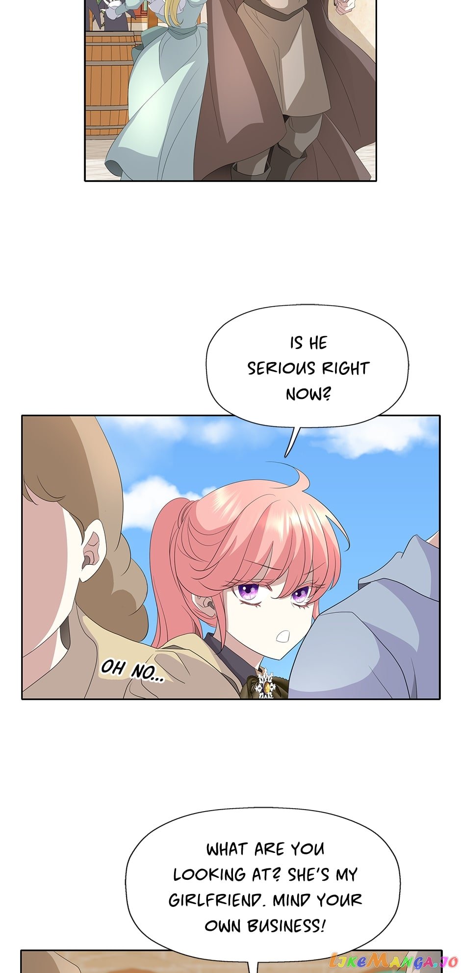 I’m a Killer but I’m Thinking of Living as a Princess Chapter 72 page 3