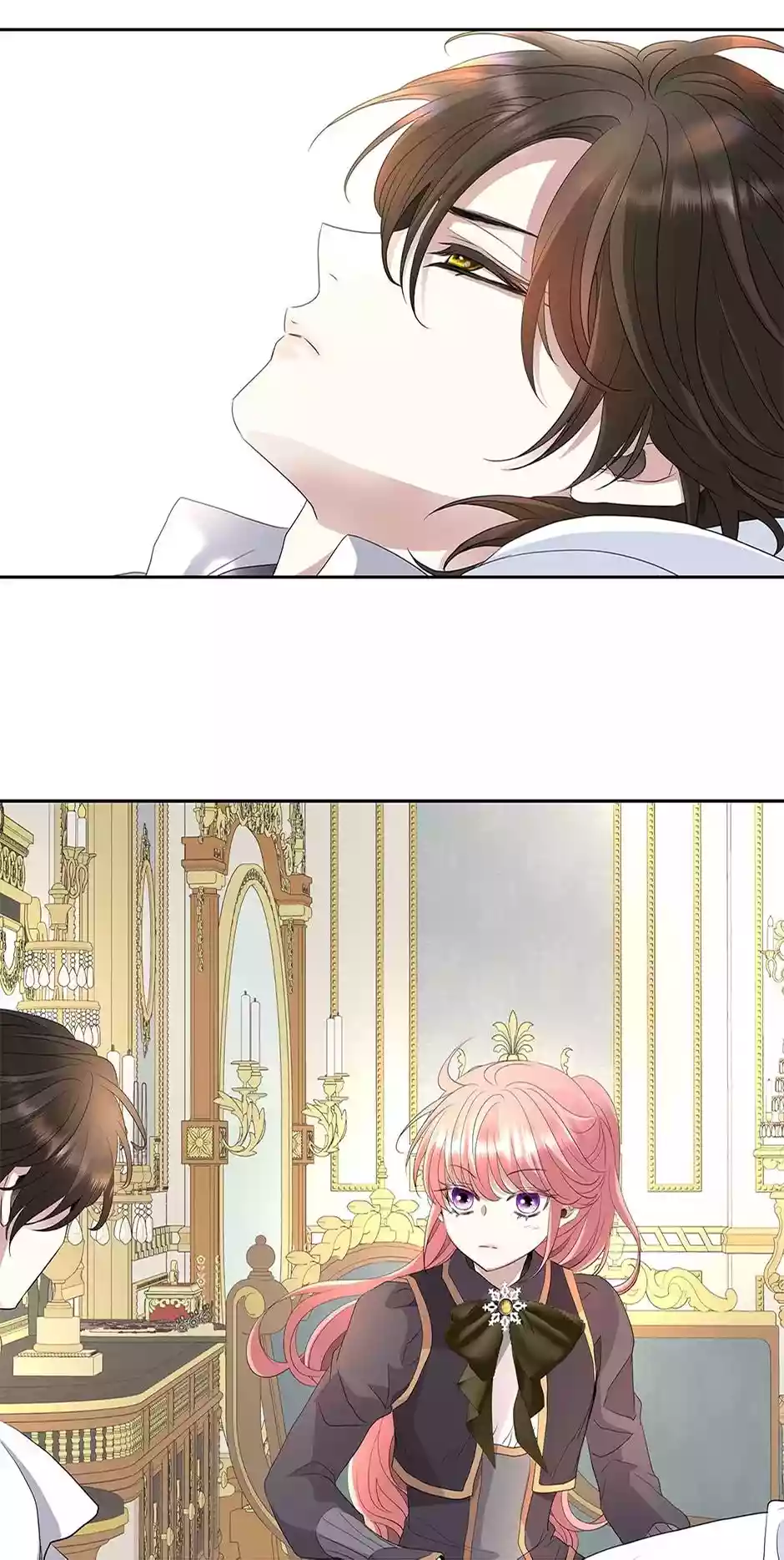 I’m a Killer but I’m Thinking of Living as a Princess Chapter 84 page 0