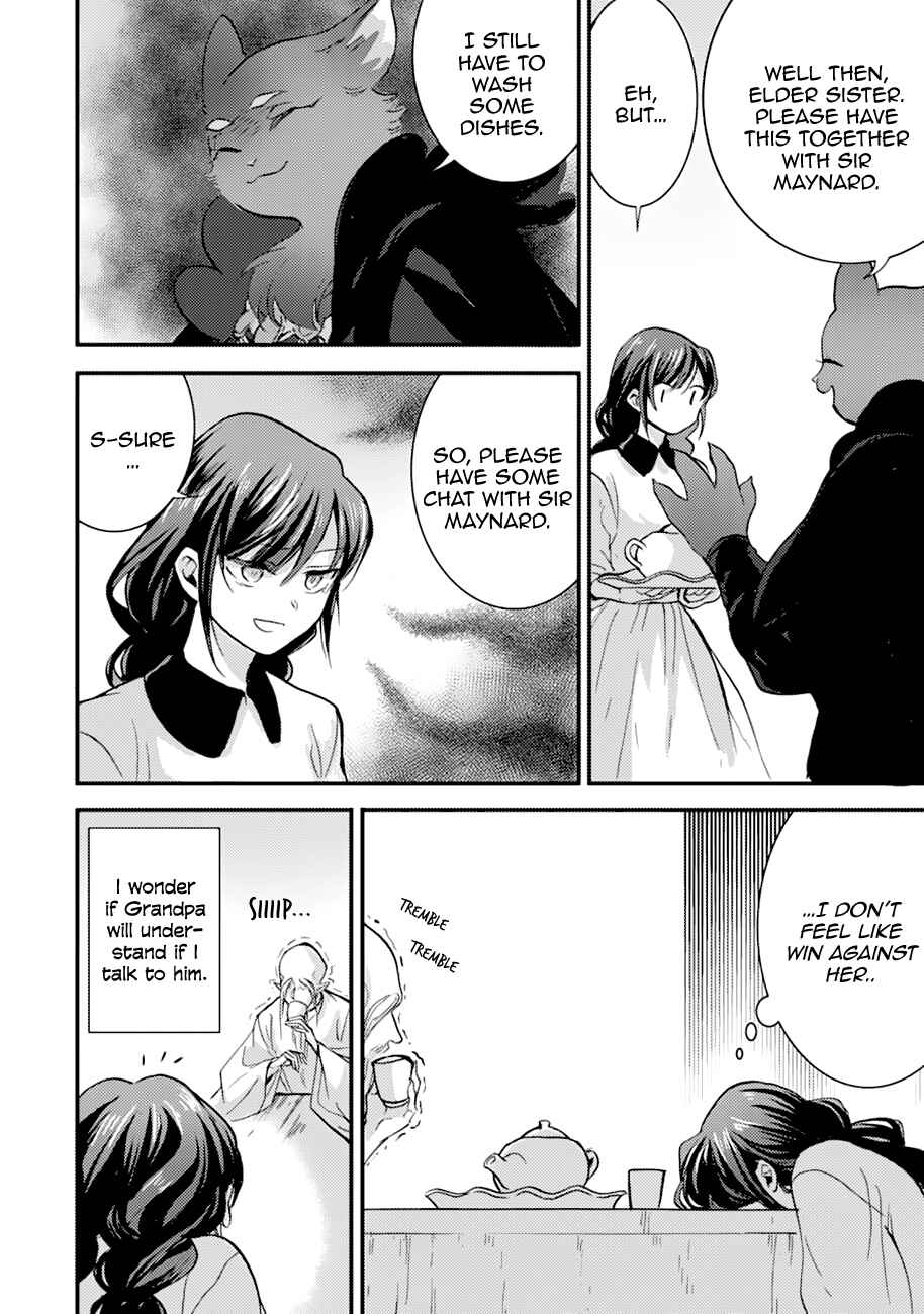 I'm a Maid, but I've Pulled Out the Holy Sword?! Chapter 10 page 16